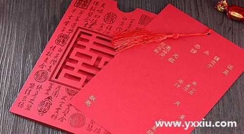 结婚喜帖的格式是什么？结婚喜帖的内容怎么写？